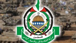 حماس کا غزہ میں جنگ بندی کی قرارداد ویٹو کرنے پر شدید ردعمل