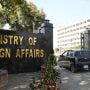 افغان سفیر کی دفتر خارجہ طلبی، بھارت افغانستان مشترکہ اعلامیے پر شدید تحفظات کا اظہار
