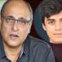 مصطفیٰ عامر قتل کیس میں اہم پیش رفت؛ ساجد حسن کے بیٹے سمیت 4 نوجوان گرفتار