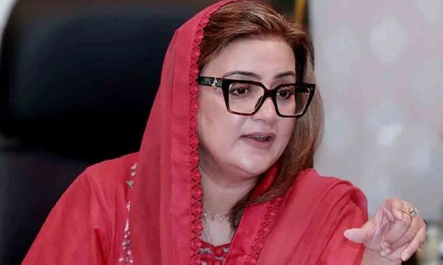 دہشت گردی کے مقابلے کے لیے ہمیں متحد ہونا ہوگا؛ عظمیٰ بخاری