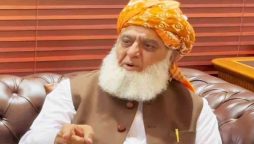 مولانا فضل الرحمان کا امریکی صدر کے غزہ سے متعلق ہرزہ سرائی پر دوٹوک موقف سامنے آگیا