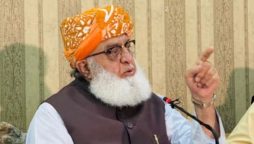 وسائل صوبوں کے ہوں گے تو شرائط بھی صوبوں کی ہوں گی، مولانا فضل الرحمان
