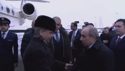 وزیراعظم 2 روزہ سرکاری دورے پر باکو پہنچ گئے