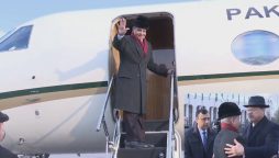 وزیرِ اعظم دو روزہ دورہ ازبکستان مکمل کرکے تاشقند سے اسلام آباد روانہ
