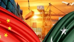 پاکستان اور چین کے اقتصادی تعلقات مزید مستحکم