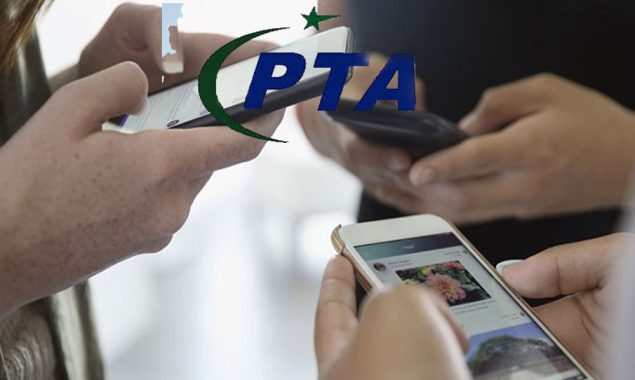 پی ٹی اے نے میڈ ان انڈیا آئی فونز کی فروخت اور صارفین کے استعمال کے امکان کو رد کردیا