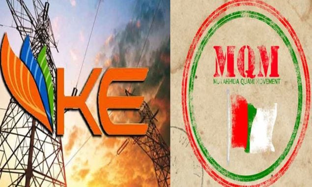 ایم کیو ایم کی کے الیکٹرک پر کڑی تنقید