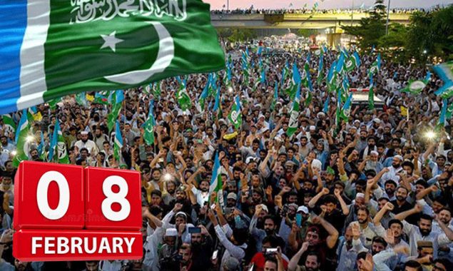 جماعت اسلامی کا ’’8 فروری‘‘ کو یوم سیاہ منانے کا اعلان