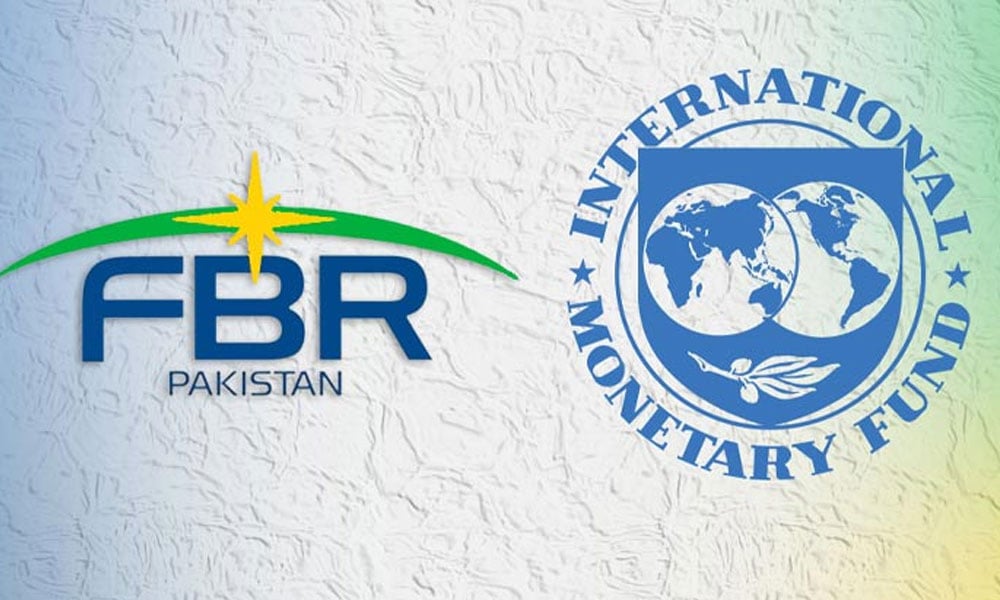 ایف بی آر نے آئی ایم ایف کی ایک اور شرط پوری کردی، صنعتی پیداوار کی مانیٹرنگ کا فیصلہ