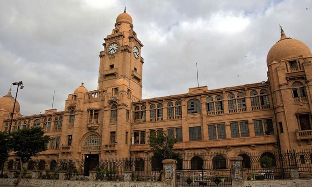 بلدیہ عظمیٰ کراچی کا اجلاس، دہشت گردی کے خلاف قرارداد منظور