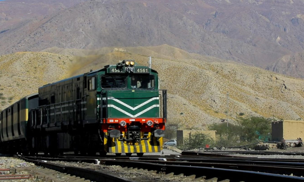 بلوچستان میں کل سے ٹرین سروس بحال کرنے کا اعلان