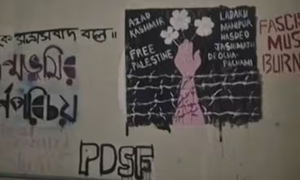 بھارت میں ’آزاد کشمیر‘ اور ’آزاد فلسطین‘ کے نعرے درج