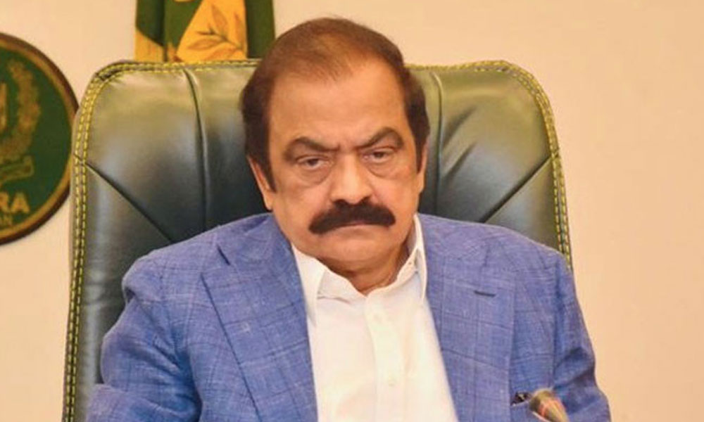 دہشت گرد مجرم ہیں، کسی رعایت کے مستحق نہیں، رانا ثناءاللہ