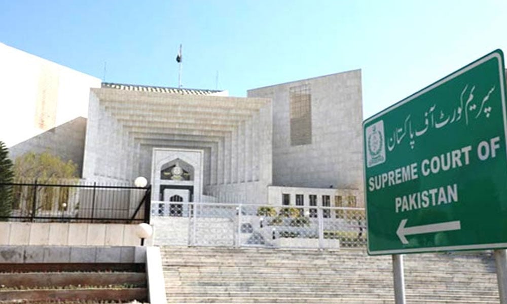 مخصوص نشستیں: عدالتی فیصلے پر ایک فریق کا عدم اطمینان نظرثانی کی بنیاد نہیں ہوسکتا، سپریم کورٹ