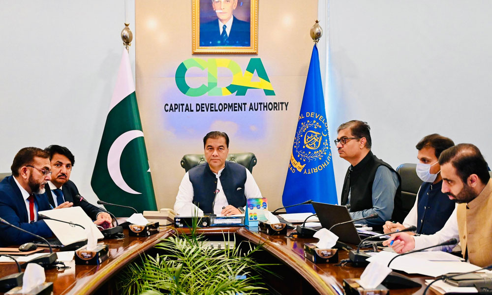 سی ڈی اے کے تمام منصوبوں کا تھرڈ پارٹی آڈٹ کروانے کا فیصلہ