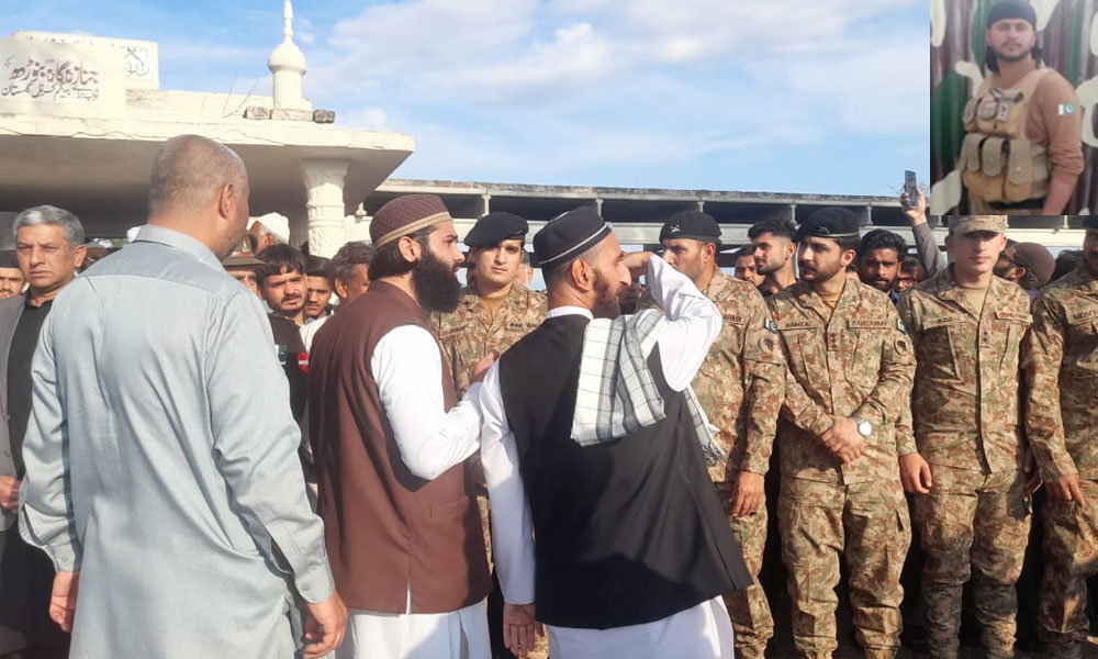 سانحہ جعفرایکسپریس؛ شہید لانس نائیک کی نماز جنازہ میں گورنر پنجاب کی شرکت