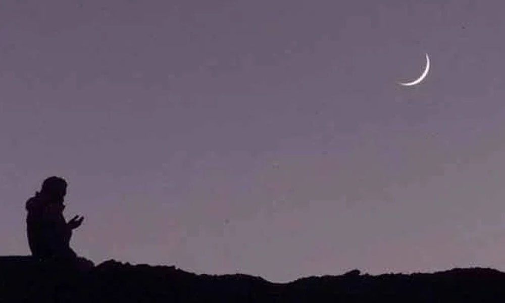 سعودی عرب میں چاند نظر آگیا، عید الفطر کل ہوگی