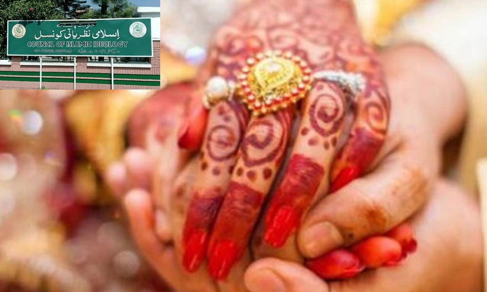 بغیر اجازت دوسری شادی پر پہلی بیوی کا نکاح فسخ کا حق غیر شرعی قرار