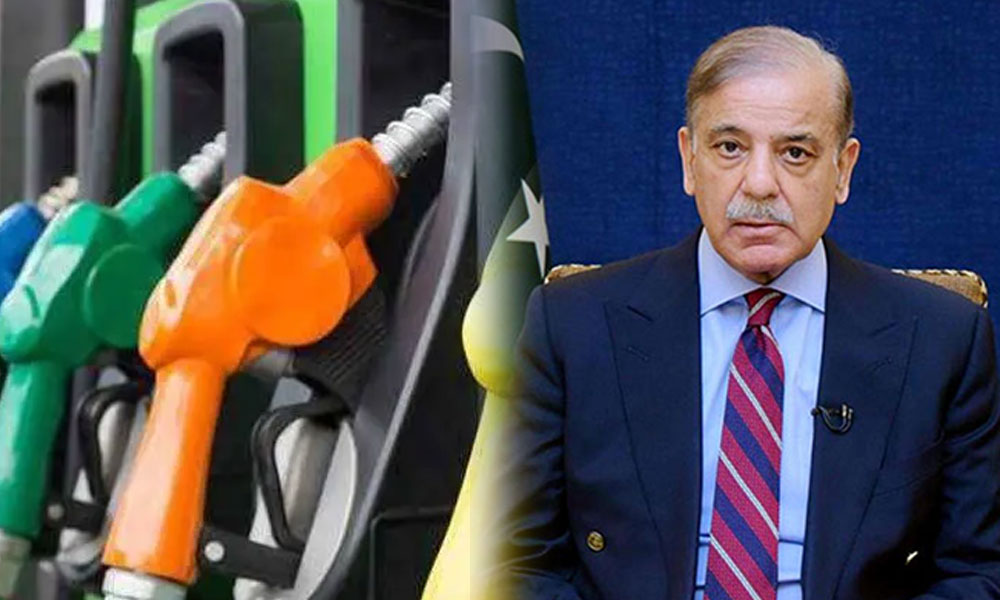 وزیراعظم کا پیٹرولیم مصنوعات کی قیمتیں برقرار رکھنے کا فیصلہ