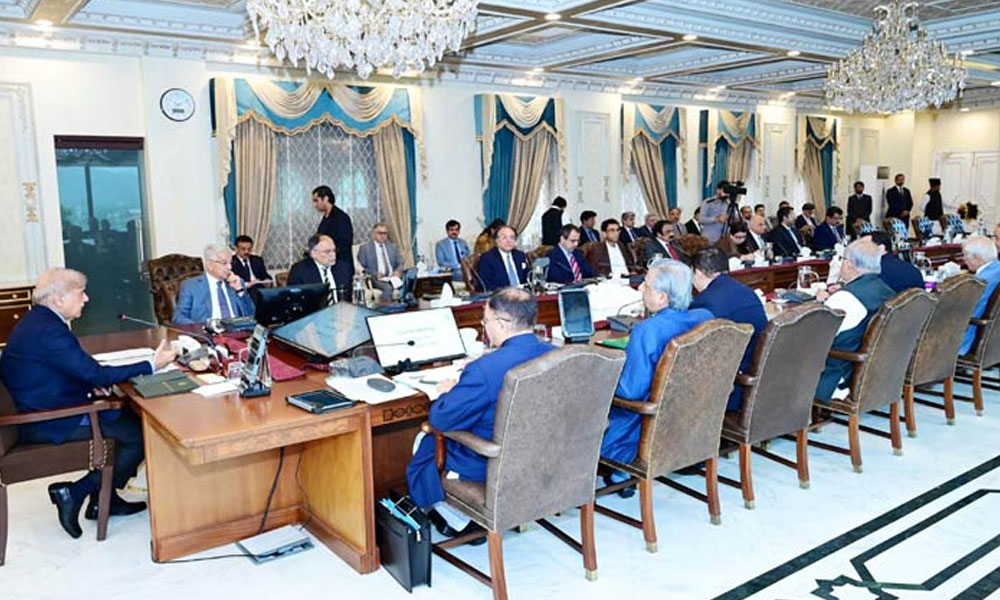 اقتصادی رابطہ کمیٹی کے فیصلوں کی توثیق، مختلف منصوبوں کے لیے فنڈز کی منظوری