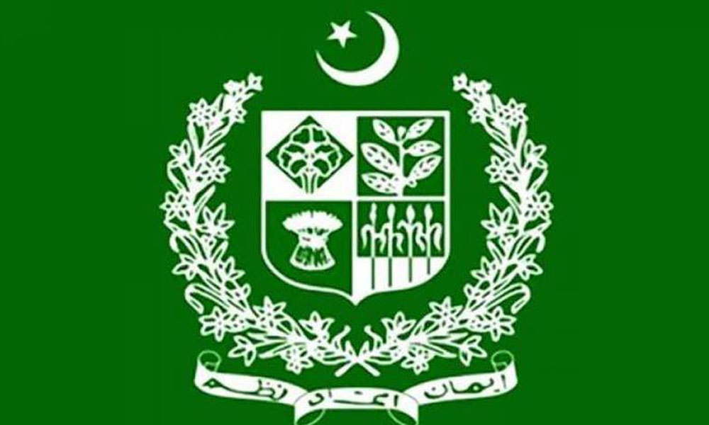 ہائی پاورڈ سلیکشن بورڈ کا اجلاس؛ گریڈ 21 کے 36 افسران کی گریڈ 22 میں ترقی