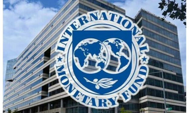 پاکستان نے آئی ایم ایف کی ایک اور بڑی شرط پوری کر دی