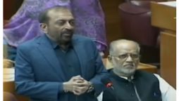 سانحہ جعفر ایکسپریس؛ ایم کیو ایم کا آل پارٹیز کانفرنس بلانے کا مطالبہ