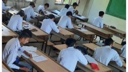 ثانوی تعلیمی بورڈ کراچی کے سالانہ امتحانات کا 8 اپریل سے آغاز