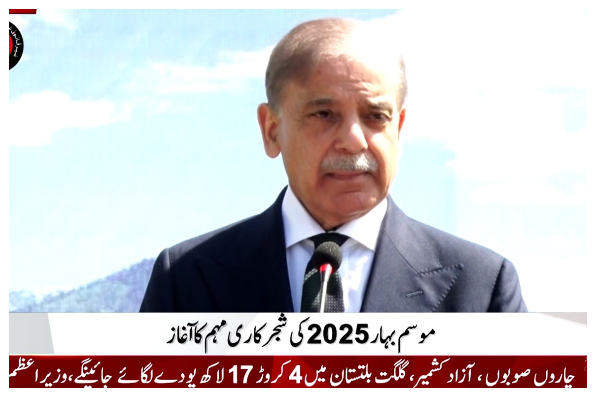 شجرکاری مہم کا آغاز؛ پوری قوم خصوصاً نوجوان اورکسان بڑھ چڑھ کرحصہ لیں، وزیراعظم