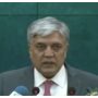پاکستان کا قابض اسرائیلی افواج کے حملے فوراً روکنے کا مطالبہ