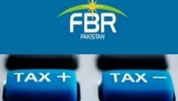 ایف بی آر کی بڑی کامیابی، 9 ماہ میں اب تک کا سب سے زیادہ ٹیکس جمع