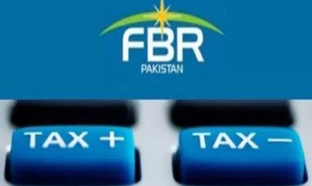 ایف بی آر کی بڑی کامیابی، 9 ماہ میں اب تک کا سب سے زیادہ ٹیکس جمع