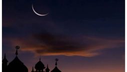 پاکستان میں آج عید الفطر کا چاند نظر آنے کا قوی امکان