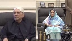 صدر مملکت آصف علی زرداری سے پاکستان پیپلز پارٹی سندھ کے ورکرز اور پارٹی قیادت نے زرداری ہاؤس میں ملاقات کی۔