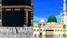 مسجد الحرام اور مسجد نبوی میں اعتکاف کی رجسٹریشن بدھ 5 مارچ سے شروع کرنے کا اعلان