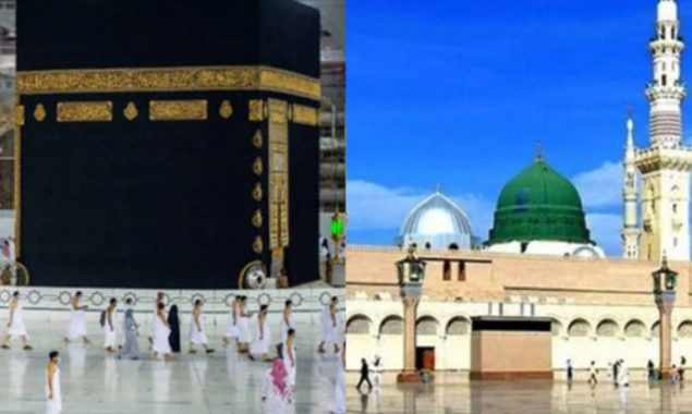 مسجد الحرام اور مسجد نبوی میں اعتکاف کی رجسٹریشن بدھ 5 مارچ سے شروع کرنے کا اعلان