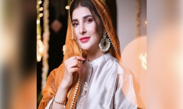اریبہ حبیب