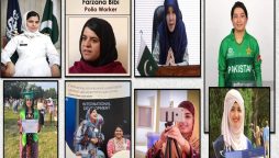 یوم خواتین، بلوچستان کی بیٹیوں کو خراج تحسین
