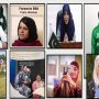 یوم خواتین، بلوچستان کی بیٹیوں کو خراج تحسین