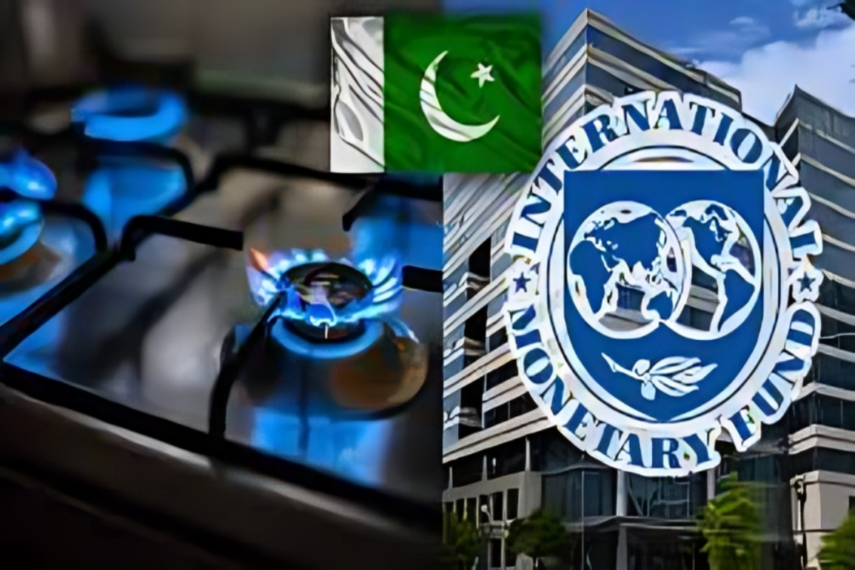 آئی ایم ایف