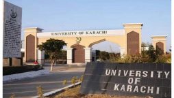 سندھ میں جامعات کے وائس چانسلر کی اہلیت میں کمی، ڈومیسائل کی شرط ختم