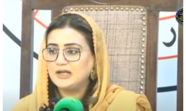 بانی پی ٹی آئی خودکو پاکستان سے بڑھ کر سمجھتے ہیں، عظمیٰ بخاری