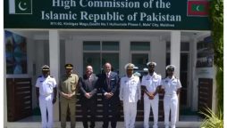 پاک بحریہ کے جہاز ’’اصلت‘‘ کا ریجنل میری ٹائم سیکیورٹی پر تعیناتی کے دوران مالدیپ کا دورہ