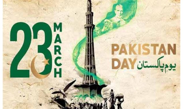 ملک بھر میں آج یوم پاکستان ملی و جوش جذبے سے منایا جارہا ہے