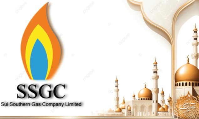 سوئی سدرن گیس کمپنی؛ رمضان المبارک کیلئے گیس کی فراہمی کے اوقات جاری