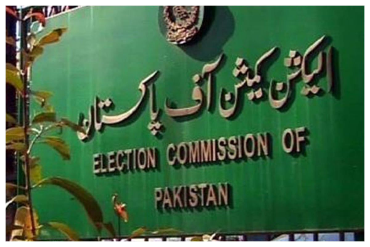 الیکشن کمیشن نے قومی ووٹرز کی تازہ ترین تفصیلات جاری کردی
