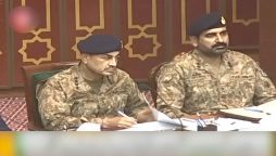 ملکی سلامتی سے بڑا کوئی ایجنڈا، کوئی تحریک اور کوئی شخصیت نہیں، آرمی چیف کا واضح پیغام
