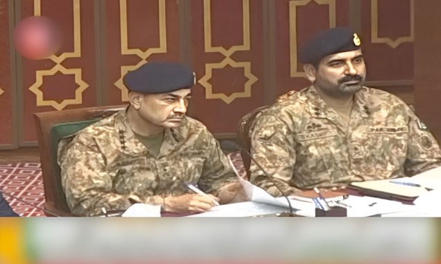 ملکی سلامتی سے بڑا کوئی ایجنڈا، کوئی تحریک اور کوئی شخصیت نہیں، آرمی چیف کا واضح پیغام