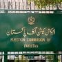 الیکشن کمیشن نے ملک میں ووٹرز کا ڈیٹا جاری کر دیا