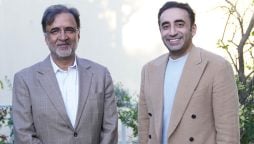 بلاول بھٹو کی پارٹی رہنماؤں سے ملاقات؛ سیاسی و صوبائی معاملات پر تبادلہ خیال